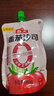 海天番茄醬 0添加番茄沙司 0脂肪新疆番茄果醬輕食沙拉薯條調料調味品 【袋裝】0添加番茄沙司305g 曬單實(shí)拍圖