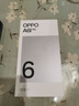OPPO A6l 12GB+256GB 海棠粉 第三代高通驍龍7 IP69防水 7000mAh長(cháng)續航 5G 老年人大屏手機 國家補貼 曬單實(shí)拍圖