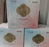 十月結晶一次性防溢乳墊乳貼隔奶墊纖薄系列獨立包裝防漏透氣AIR100片 曬單實(shí)拍圖