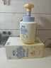 童貝比兒童洗發(fā)水沐浴露二合一嬰童溫和洗發(fā)沐浴3-6-12歲洗護沐浴青少年 曬單實(shí)拍圖
