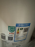 華帝【國家補貼15%】電熱水器 8升小廚寶2200W速熱一級能效增容160L保溫28小時(shí) DJF8-i14038 上門(mén)安裝 曬單實(shí)拍圖