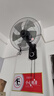 新飛電風(fēng)扇家用壁扇商用壁掛式電風(fēng)扇教室學(xué)生宿舍制冷節能大風(fēng)扇工業(yè)可搖頭商用餐廳墻壁掛扇 16英寸機械款塑葉 曬單實(shí)拍圖