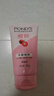 旁氏（POND'S）櫻粹粉潤煥亮潔面乳150g煙酰胺洗面奶男女去角質(zhì)38節禮物 曬單實(shí)拍圖