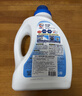 花王（KAO）抗菌消臭洗衣液2.4kg 進(jìn)口洗衣精潔霸除菌內衣褲可用香味持久 曬單實(shí)拍圖