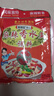 周君記 麻辣香水魚(yú)調料400g 經(jīng)典川菜水煮魚(yú)佐料 麻辣底料 400g香水魚(yú)壹袋 曬單實(shí)拍圖