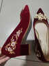 LZJV尖頭粗跟結婚鞋子2026年新款中式秀禾敬酒服酒紅色新娘婚鞋女孕婦 酒紅色6.5厘米 36 曬單實(shí)拍圖