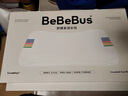 bebebus兒童枕頭1-3歲嬰兒枕頭寶寶小學(xué)生專(zhuān)用護脊成長(cháng)枕可水洗 曬單實(shí)拍圖