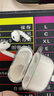 悅虎洛達1563E華強北藍牙耳機1571AM適用蘋(píng)果六代頂配版Air4pods新升級半入耳降噪安卓 悅虎新升級【敲擊復位】1563E 曬單實(shí)拍圖