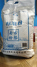 古船標準粉5KG中筋面粉適用于家用制作油條油餅烙餅等面食 曬單實(shí)拍圖