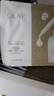 玉蘭油（OLAY）全新水光小白瓶面膜20片補水美白去黃提亮護膚品生日禮物送女生 曬單實(shí)拍圖