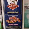 姚記撲克牌990正品紙牌批發(fā)高檔加厚耐用棋牌室斗地主整箱100副高顏值 曬單實(shí)拍圖