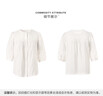 百圖betu女裝夏季新款襯衫法式小香風(fēng)拼蕾絲泡泡袖襯衫女2405T29 米白 M 曬單實(shí)拍圖