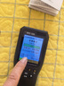 思樂(lè )智甲醛檢測儀測甲醛儀器高精度家用TVOC空氣質(zhì)量檢測儀溫濕度MEF500 曬單實(shí)拍圖