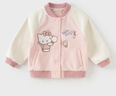戴維貝拉（DAVE＆BELLA）【Hello Kitty聯(lián)名】?jì)和馓状貉b女童長(cháng)袖針織棒球服寶寶衣服 粉色【現貨】 110 cm（建議身高100-110cm） 曬單實(shí)拍圖