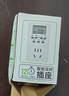 國際電工 電子定時(shí)插座定時(shí)器定時(shí)開(kāi)關(guān)24小時(shí)分段轉換插座循環(huán)自動(dòng)斷電開(kāi)關(guān)智能插座 10A標準款定時(shí)插座 曬單實(shí)拍圖