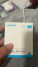 ANKER安克【MFi認證】蘋(píng)果充電線(xiàn)適用iphoneXR/11/12/13/14充電器3Atype-c轉Lightning快充數據線(xiàn)0.9m白 曬單實(shí)拍圖