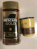 雀巢（Nestle）瑞士原裝進(jìn)口 金牌凍干速溶黑咖啡濃郁風(fēng)味200g美式冷熱瞬溶無(wú)糖 曬單實(shí)拍圖