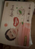 好奇（Huggies）鉑金裝小桃褲紙尿褲XL96片(12-17kg)加大號尿不濕透【透爽散熱】 曬單實(shí)拍圖