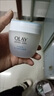 玉蘭油（OLAY）白里透紅美白潤膚霜女士護膚品補水保濕霜 淡化細紋 提拉 白里透紅美白潤膚霜50g 曬單實(shí)拍圖