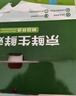 京鮮生 無(wú)抗保潔鮮雞蛋30枚/盒 健康輕食 禮盒送禮 1.5kg/盒 源頭直發(fā) 曬單實(shí)拍圖