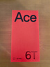 一加【國家補貼15%】一加 Ace 6T 第五代驍龍 8 165Hz 超高刷電競屏 閃速黑 16GB+1TB 官方標配【全網(wǎng)聯(lián)?！?曬單實(shí)拍圖