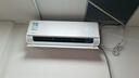 華凌空調 超省電pro大1.5匹一級能效 雙排銅管蒸發(fā)器變頻掛機 國家補貼 KFR-35GW/N8HA1Ⅲ-P 曬單實(shí)拍圖