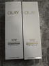 玉蘭油（OLAY）全新30氨基酸潔面100g*2卸妝控油深層清潔洗面奶護膚品生日禮物女 曬單實(shí)拍圖