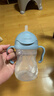 貝博士（b.box）重力球吸管杯寶寶學(xué)飲水吸管杯喝奶奶瓶大肚杯防嗆防漏6個(gè)月以上 深海藍 240ml 曬單實(shí)拍圖