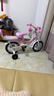 阿米達兒童自行車(chē)男女孩2-3-6-10歲小孩腳踏車(chē)輕便單車(chē)公主款小學(xué)生童車(chē) 高配粉【普通輔助輪+大禮包】 12寸適合身高80-105CM 曬單實(shí)拍圖