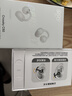 QCY C50 小耳球藍牙耳機耳夾式AI翻譯耳機不漏音骨傳導概念碳纖維振膜云感佩戴通話(huà)降噪長(cháng)續航 奶昔白 曬單實(shí)拍圖