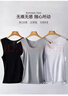 浪莎（LangSha）冰絲背心男7A級抗菌夏季男士無(wú)痕薄款休閑運動(dòng)打底衫跨欄3件裝 曬單實(shí)拍圖