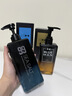 尊藍男士洗發(fā)水沐浴露套裝去屑止癢除螨控油持久留香洗頭膏沐浴液 曬單實(shí)拍圖