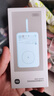 小米（MI）【3C認證】小米磁吸自帶線(xiàn)充電寶 10000 33W 藍色 iPhone安卓可用 可上飛機/火車(chē)戶(hù)外儲能電源 曬單實(shí)拍圖