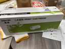 繪威M126a硒鼓適用惠普HP LaserJet Pro MFP M126a激光打印機硒鼓墨盒 墨粉盒 曬單實(shí)拍圖
