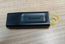 金士頓（Kingston）128GB USB3.2 Gen 1 U盤(pán) DTX 大容量U盤(pán) 時(shí)尚設計 輕巧便攜  學(xué)習辦公投標電腦車(chē)載通用 曬單實(shí)拍圖