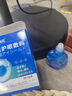 藤石制藥近視手術(shù)術(shù)后飛秒激光干眼癥眼干有異物感可搭眼藥水熱敷霧化器XT 買(mǎi)2送1【可搭配蒸汽護眼儀干眼癥用】 曬單實(shí)拍圖