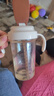 A 2吸管直飲杯1歲以上PPSU大容量奶瓶3-6歲嬰幼兒寶寶水杯喝奶牛奶杯 無(wú)閥直飲水杯（白色） 330ml 曬單實(shí)拍圖