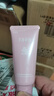 半畝花田熱巴同款冰淇淋亮滑香氛玫瑰磨砂膏煙酰胺煥亮身體去角質(zhì)60g 曬單實(shí)拍圖