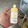 一頁(yè)小奶瓶防曬寶寶春游必備純物理防曬SPF30防水防汗兒童防曬霜40ml 曬單實(shí)拍圖