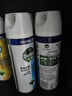 滴露消毒噴霧454ml*2鞋子除臭殺菌噴霧馬桶消毒床單殺菌鈴蘭+柑橘 曬單實(shí)拍圖
