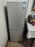 奧克斯雙開(kāi)門(mén)冰箱家用中小型冷藏冷凍兩用大容量節能省電小戶(hù)型電冰箱 【擱架款】248升級款【冷凍2層冷藏4層】151L 曬單實(shí)拍圖