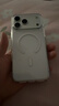 猩球衛士適用Apple/蘋(píng)果iPhone17ProMax磁吸手機殼高級感全包軟邊防摔硅膠磨砂膚感簡(jiǎn)約商務(wù)外殼透 曬單實(shí)拍圖