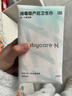 babycare消毒級產(chǎn)婦計量型衛生巾帶秤產(chǎn)褥期惡露褲型加長(cháng)京東自營(yíng)600mm3片 曬單實(shí)拍圖