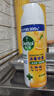 滴露消毒噴霧454ml*2鞋子除臭殺菌噴霧馬桶消毒床單殺菌鈴蘭+柑橘 曬單實(shí)拍圖