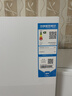 海爾（Haier）138升風(fēng)冷無(wú)霜立式冰柜 冷藏柜冷凍柜小冰柜家用商用母乳小型冰箱冷柜BD-138WGH90WF以舊換新 138升 曬單實(shí)拍圖