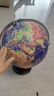 金球（jinqiu)32cm大號萬(wàn)向高浮雕3D立體凹凸AR地球儀辦公擺件智能早教初高中學(xué)習用品男女孩兒童禮物 曬單實(shí)拍圖