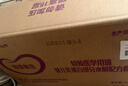 iSainte圣桐特醫 特愛(ài)敏佳 嬰兒乳蛋白部分水解配方粉 700g*6罐箱裝 低敏 曬單實(shí)拍圖