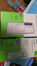 貝爾金（BELKIN）適用三星s25+手機殼 S25+全包磁吸透明手機殼 手機保護套 MSB002 曬單實(shí)拍圖