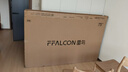 FFALCON雷鳥(niǎo)電視 75鶴6 Ultra 25款（PLUS版） 75英寸 QD-MiniLED 高階VA 家電國家補貼電視75S595C Ultra 曬單實(shí)拍圖