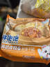 林飽飽早餐任選加購8件49.9元紙皮燒麥芝士牛肉卷雞肉卷飯團速食半成品a 鮮肉紙皮燒麥1袋240g 曬單實(shí)拍圖